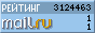@Mail.ru